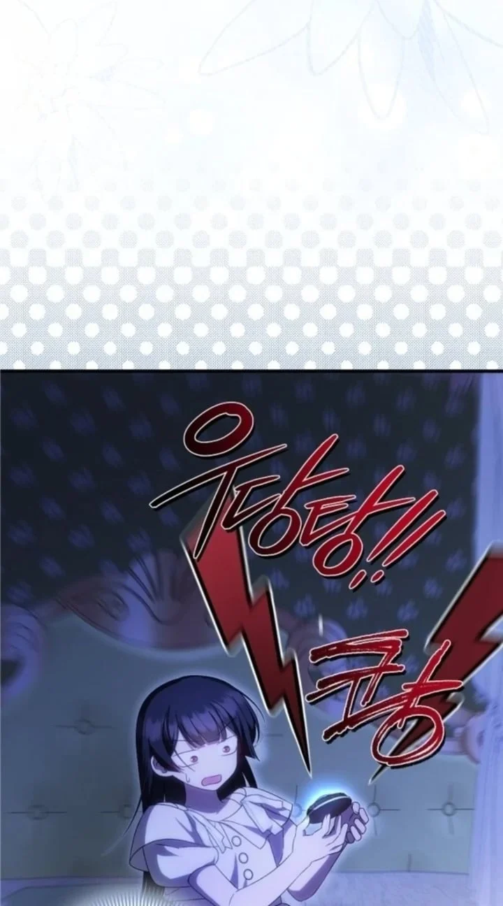 Chapter 78 - halaman 84