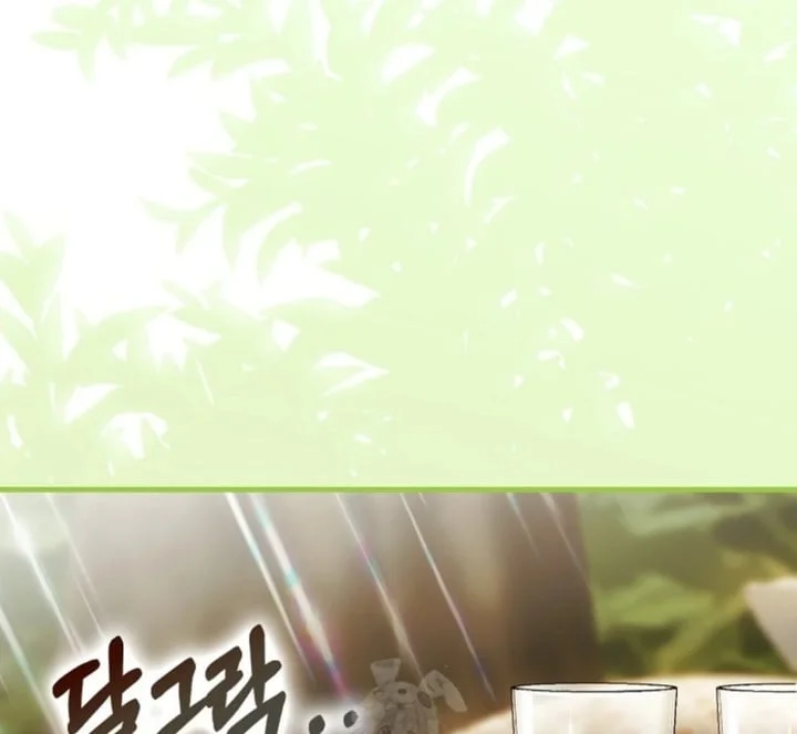 Chapter 79 - halaman 28