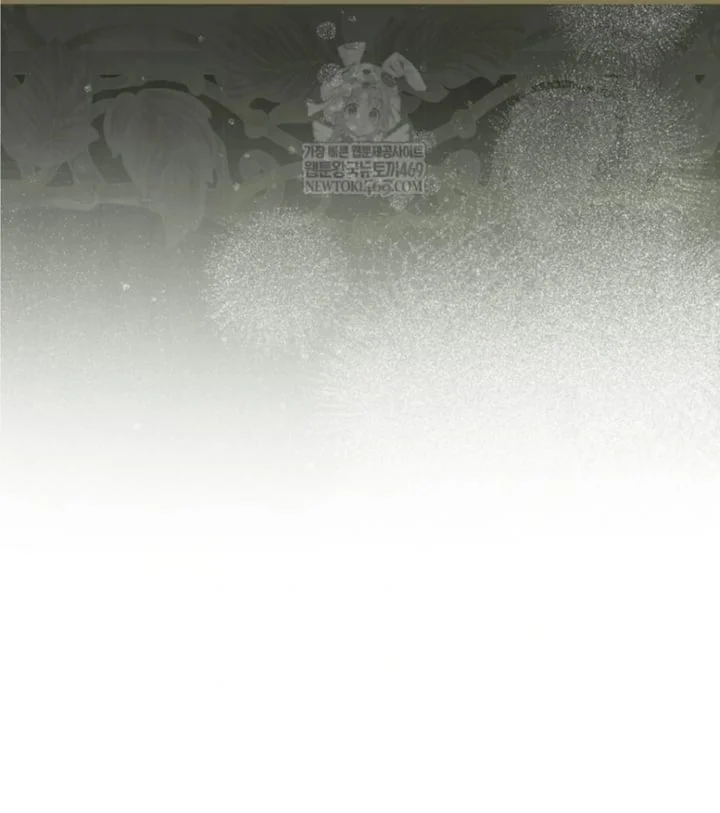 Chapter 79 - halaman 61