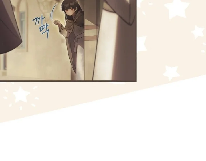 Chapter 80 - halaman 15