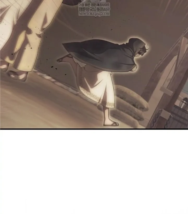 Chapter 80 - halaman 17