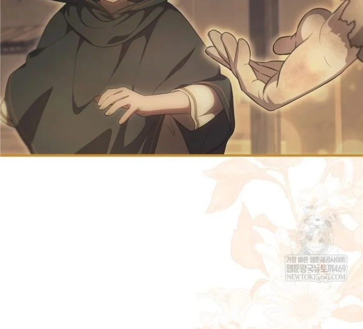 Chapter 80 - halaman 25