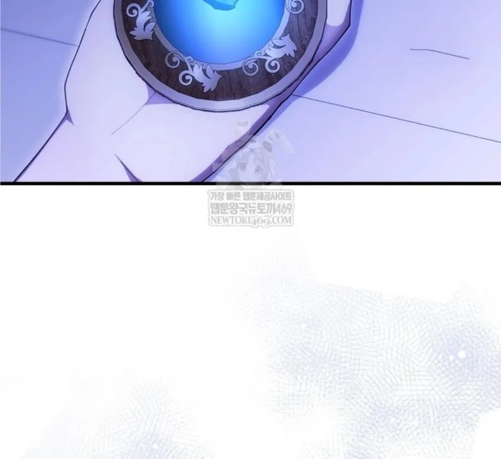 Chapter 80 - halaman 39
