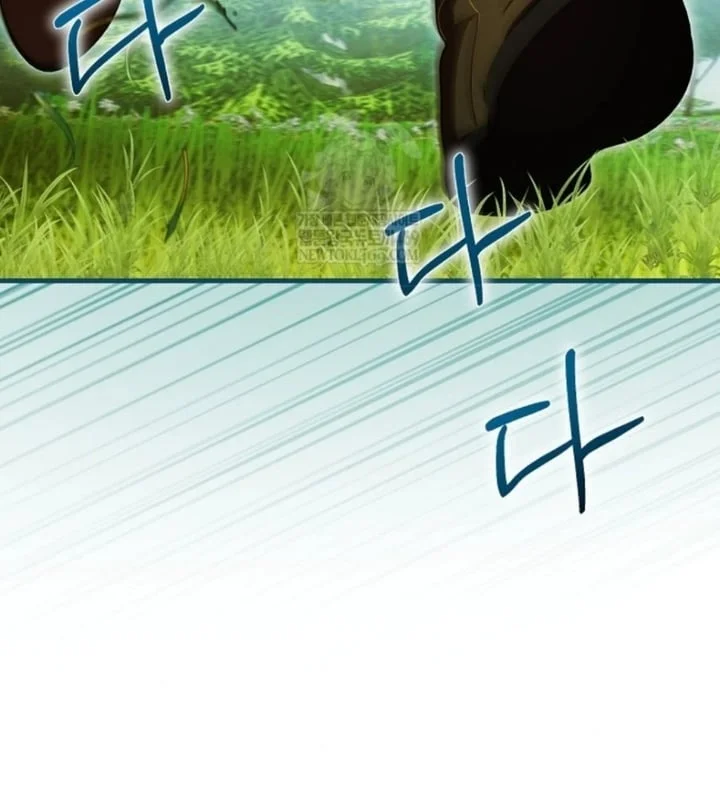 Chapter 81 - halaman 113