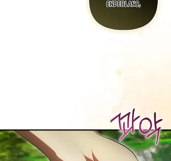 Chapter 81 - halaman 120