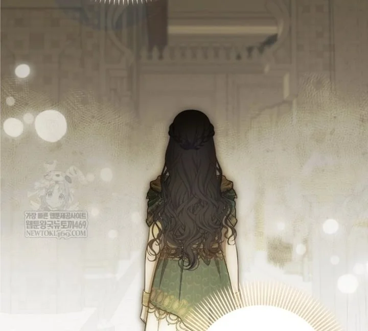 Chapter 81 - halaman 17