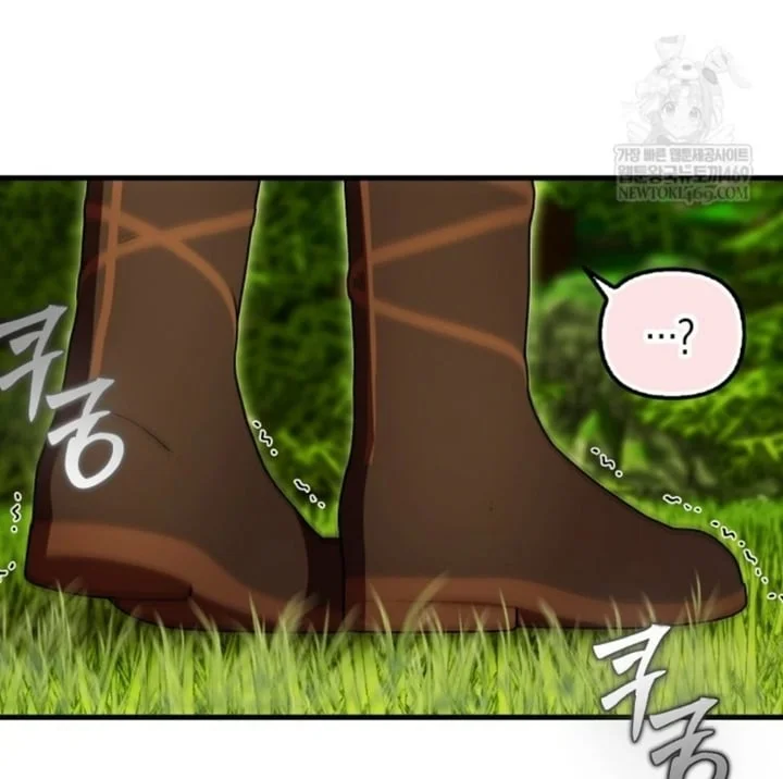 Chapter 81 - halaman 78