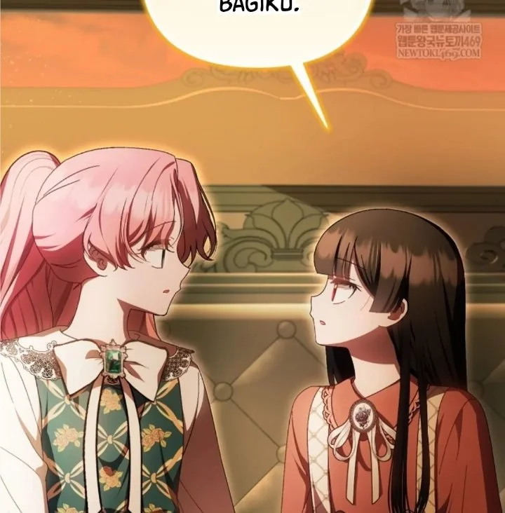 Chapter 82 - halaman 133