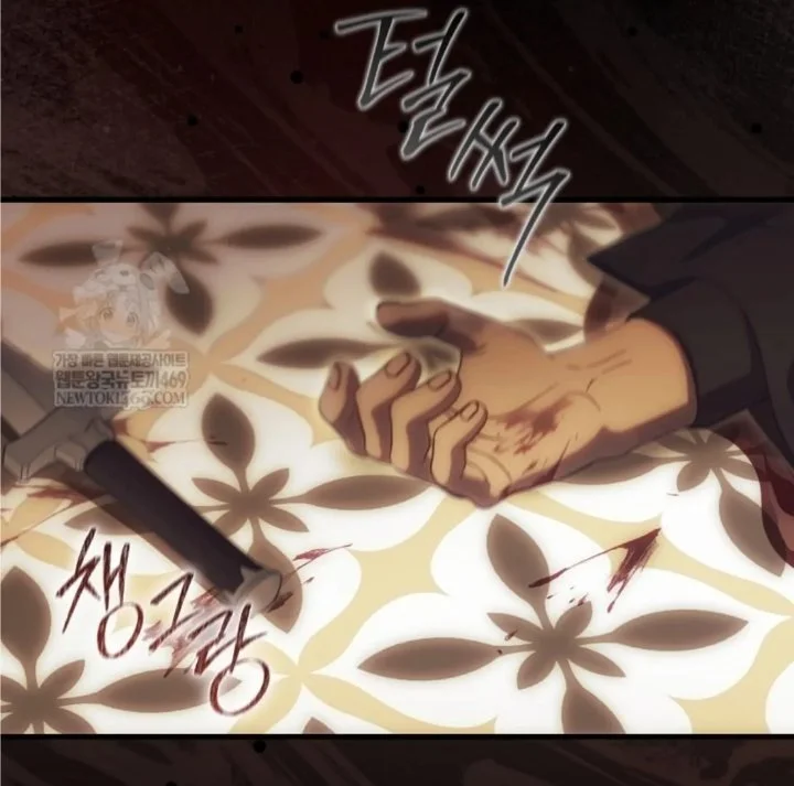 Chapter 82 - halaman 65