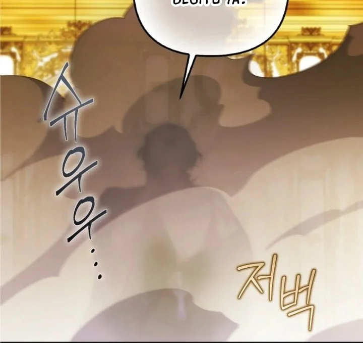 Chapter 83 - halaman 143