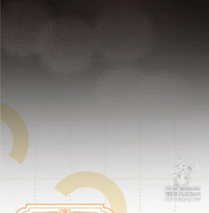 Chapter 83 - halaman 35