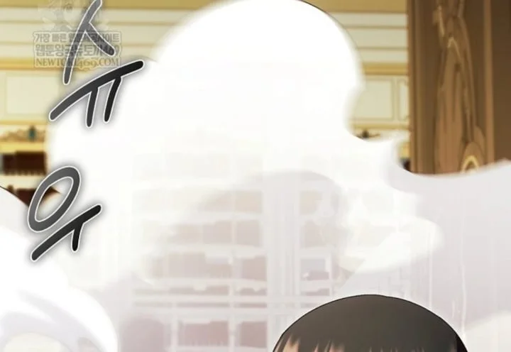 Chapter 84 - halaman 112