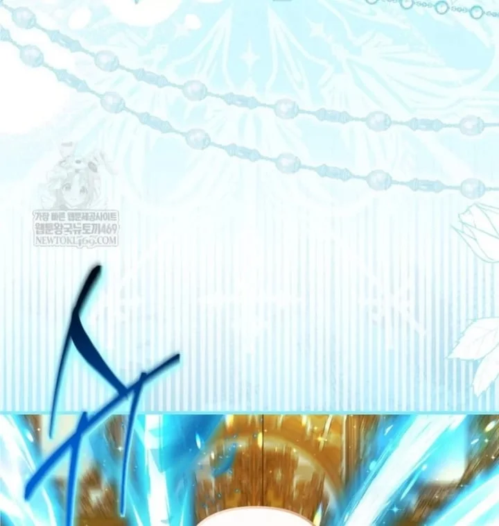 Chapter 84 - halaman 26