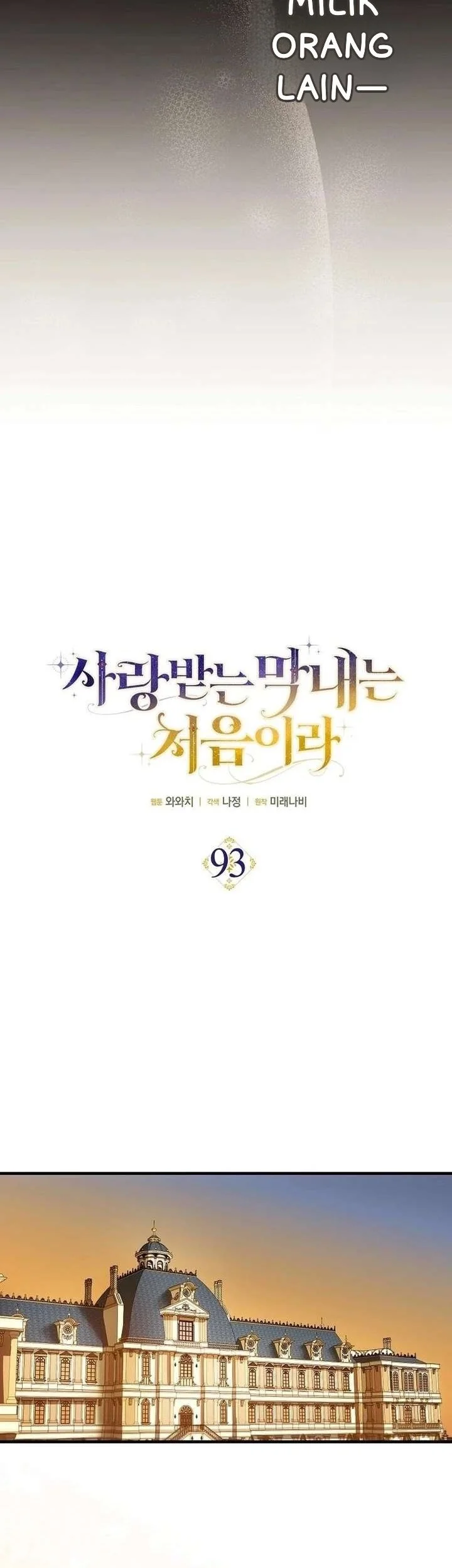 Chapter 93 - halaman 9