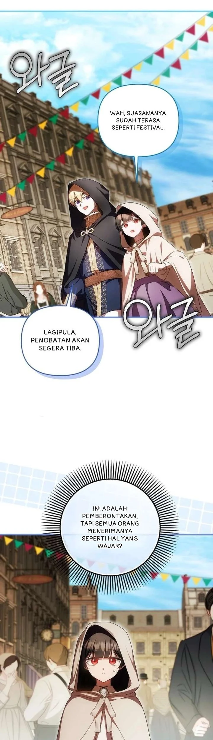 Chapter 96 - halaman 33