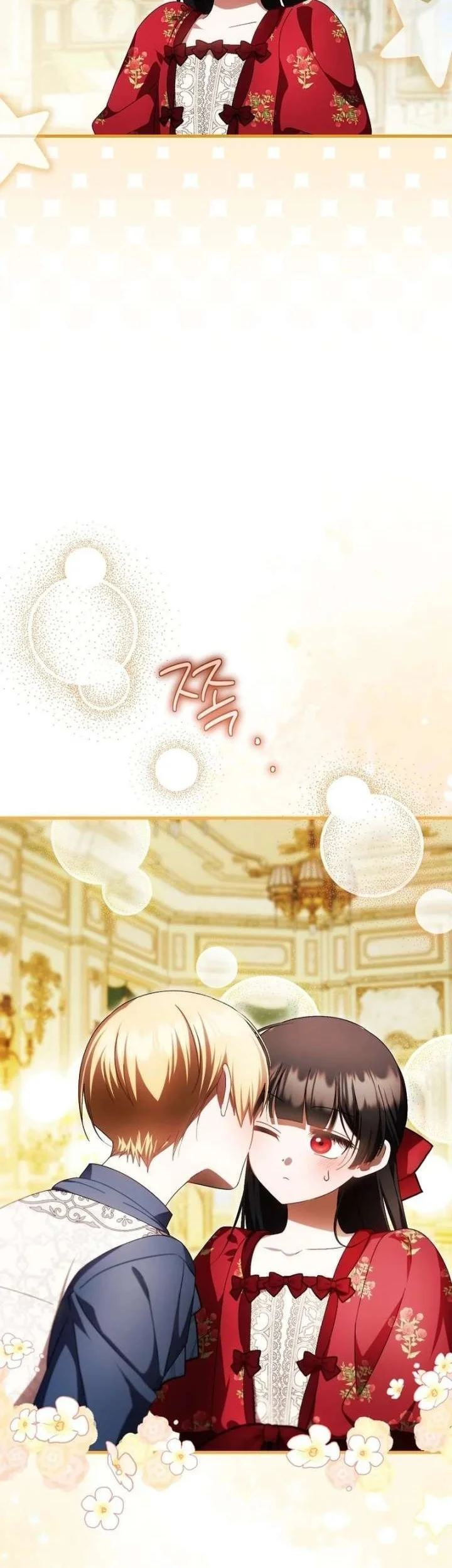 Chapter 97 - halaman 39