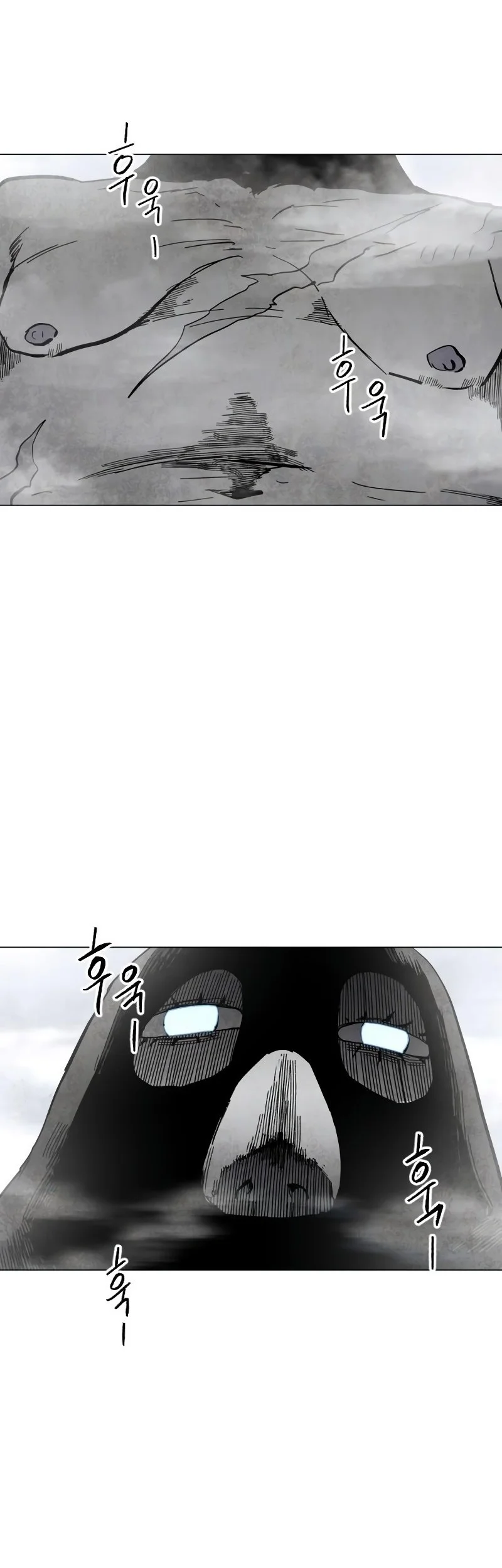 Chapter 1 - halaman 61