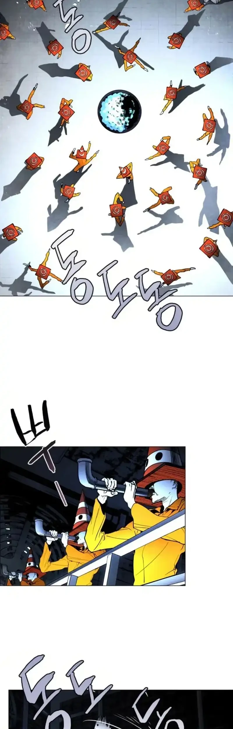 Chapter 11 - halaman 30