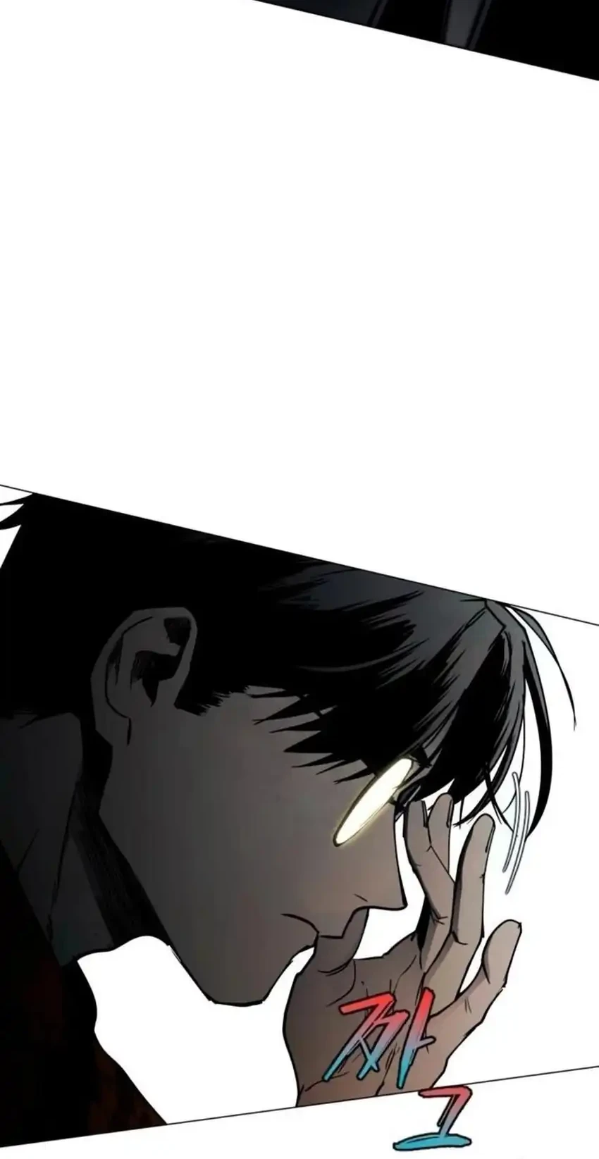 Chapter 12 - halaman 49