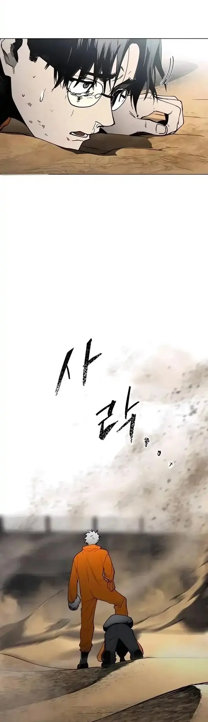 Chapter 14 - halaman 54
