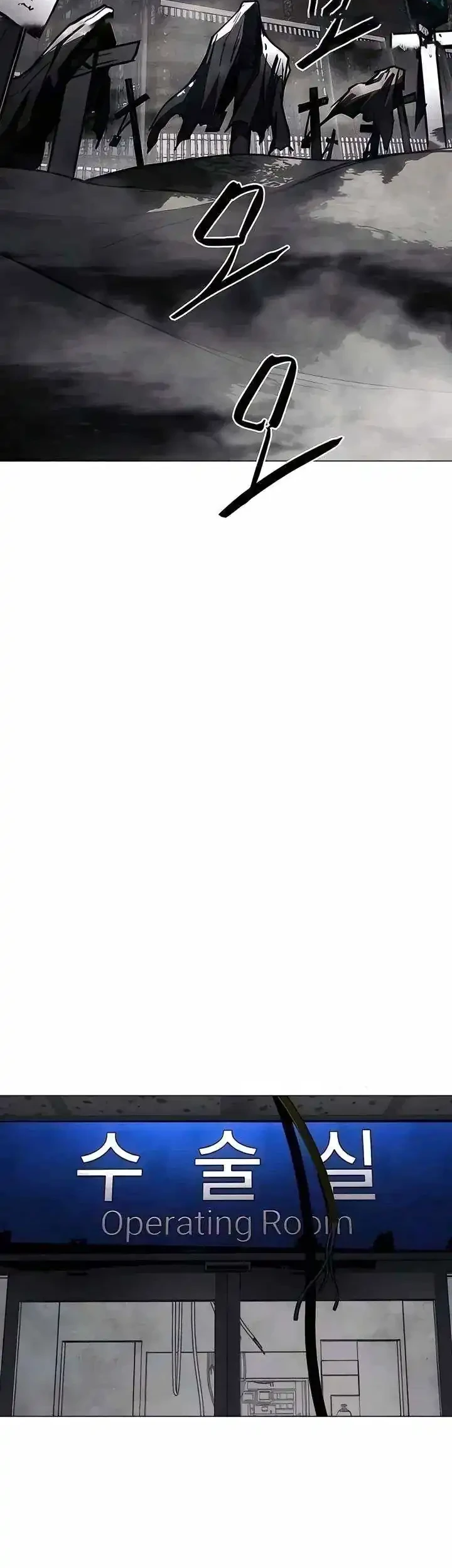Chapter 20 - halaman 25