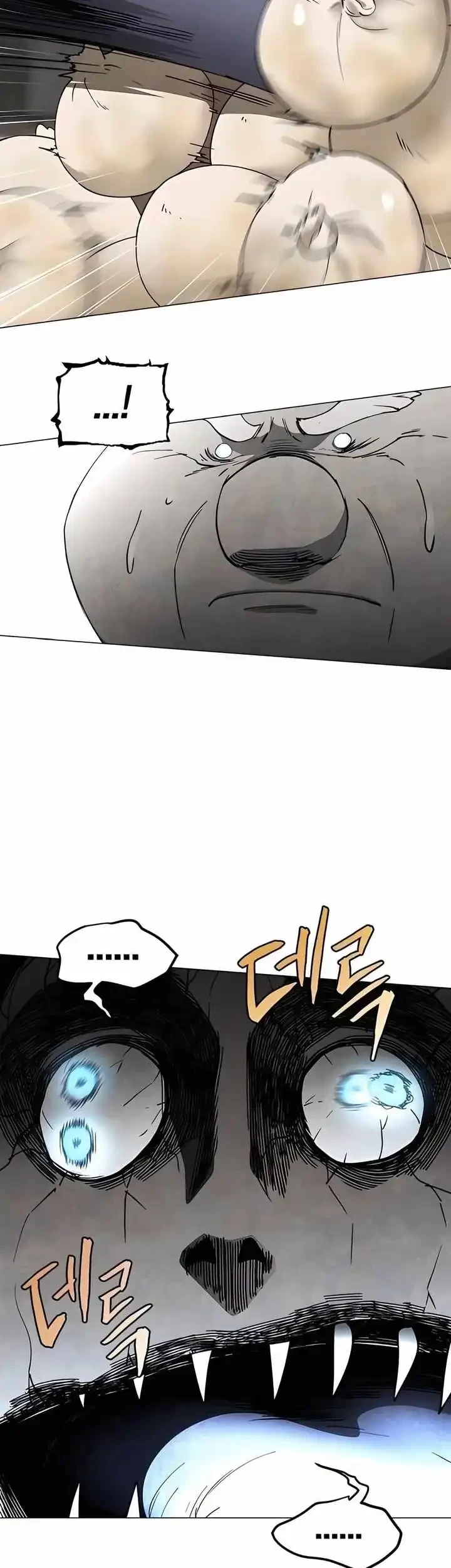 Chapter 24 - halaman 24