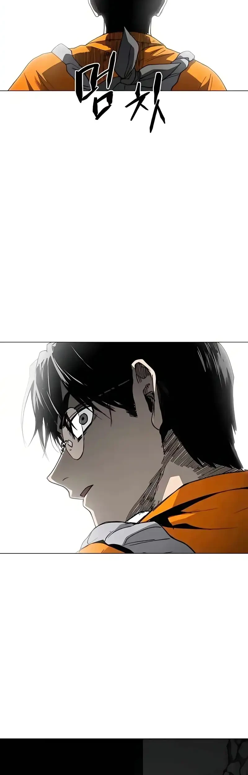 Chapter 25 - halaman 3