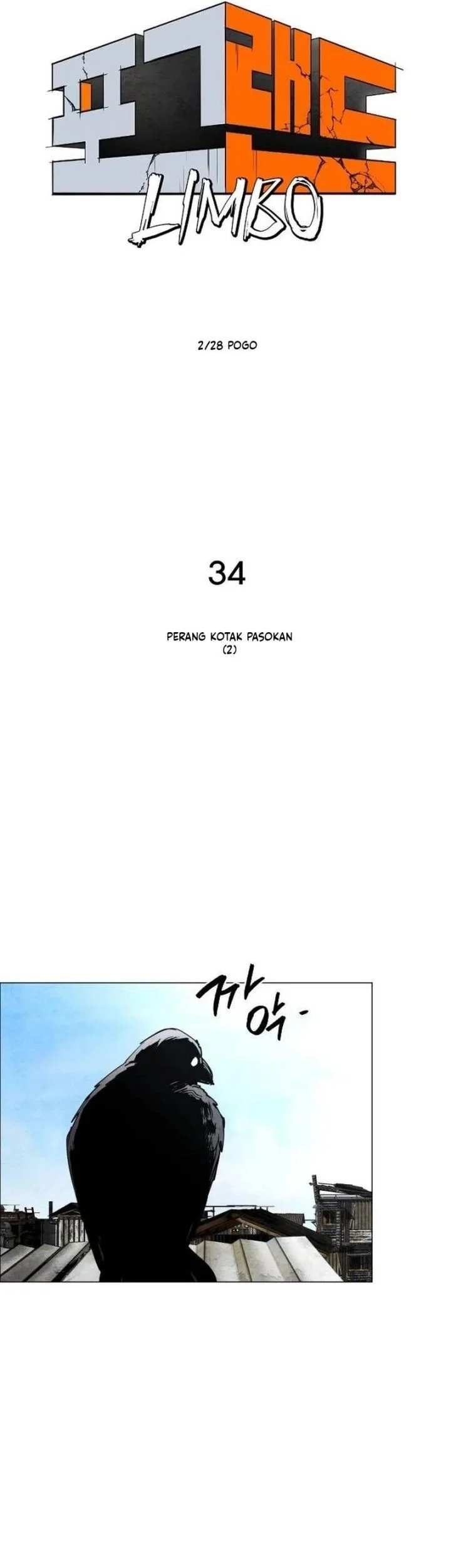 Chapter 34 - halaman 21