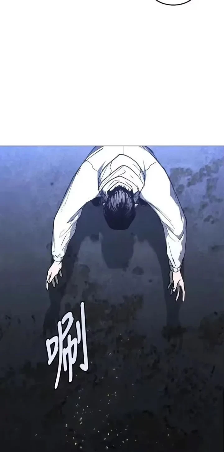 Chapter 41 - halaman 55