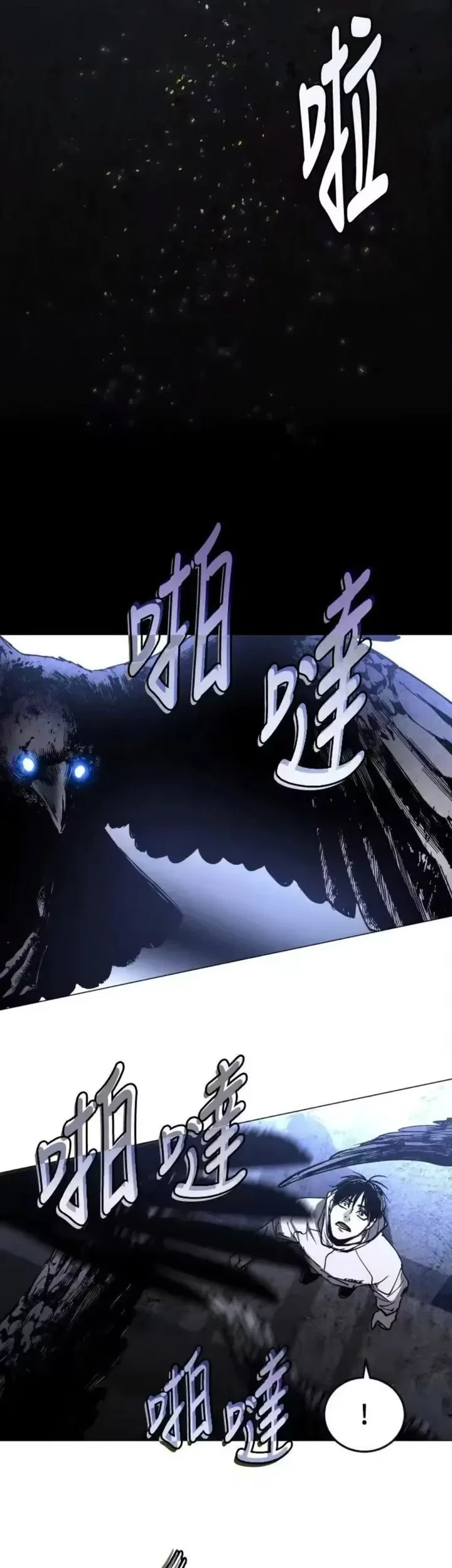 Chapter 41 - halaman 56