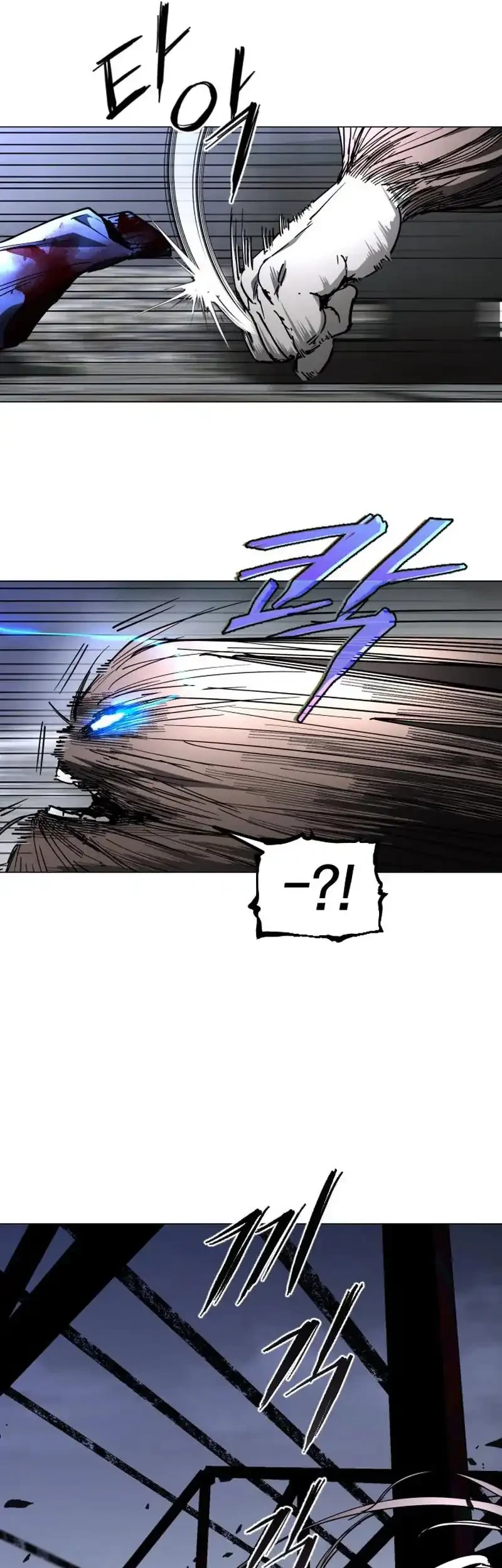 Chapter 44 - halaman 20