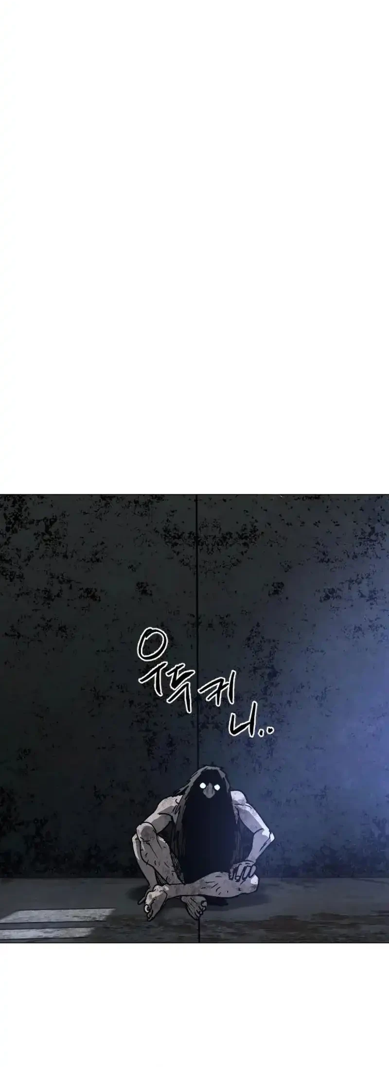 Chapter 44 - halaman 31