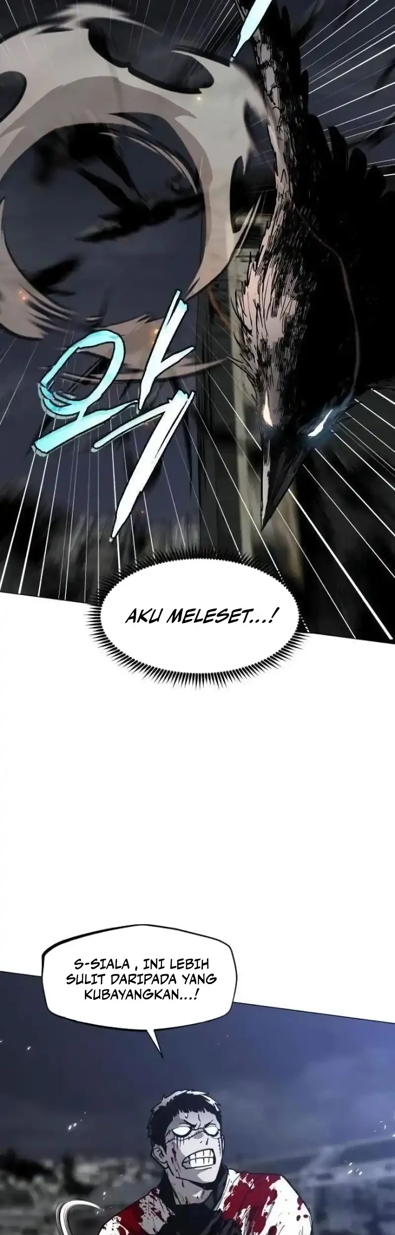Chapter 45 - halaman 51