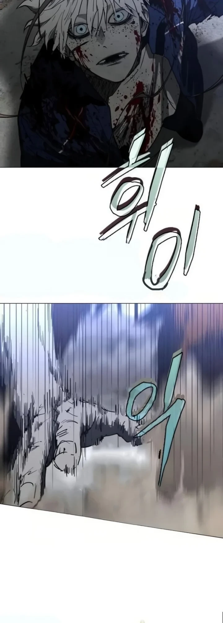 Chapter 46 - halaman 6