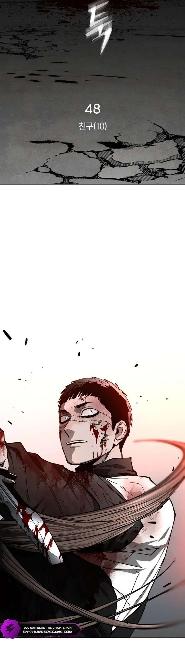 Chapter 49 - halaman 7