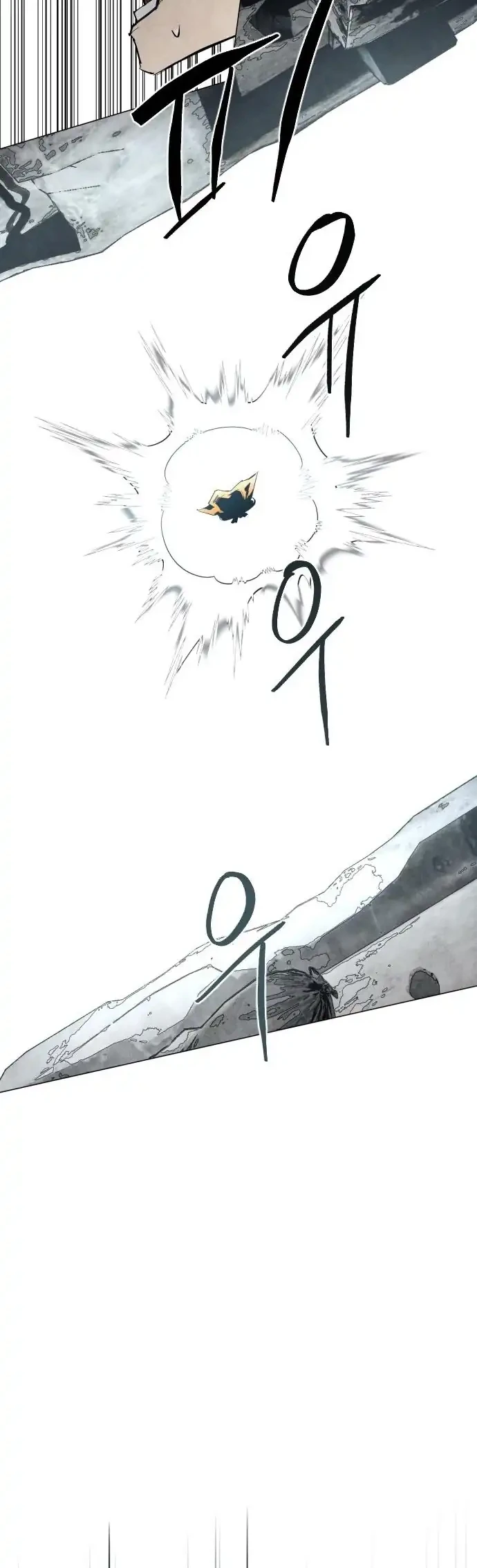 Chapter 5 - halaman 21