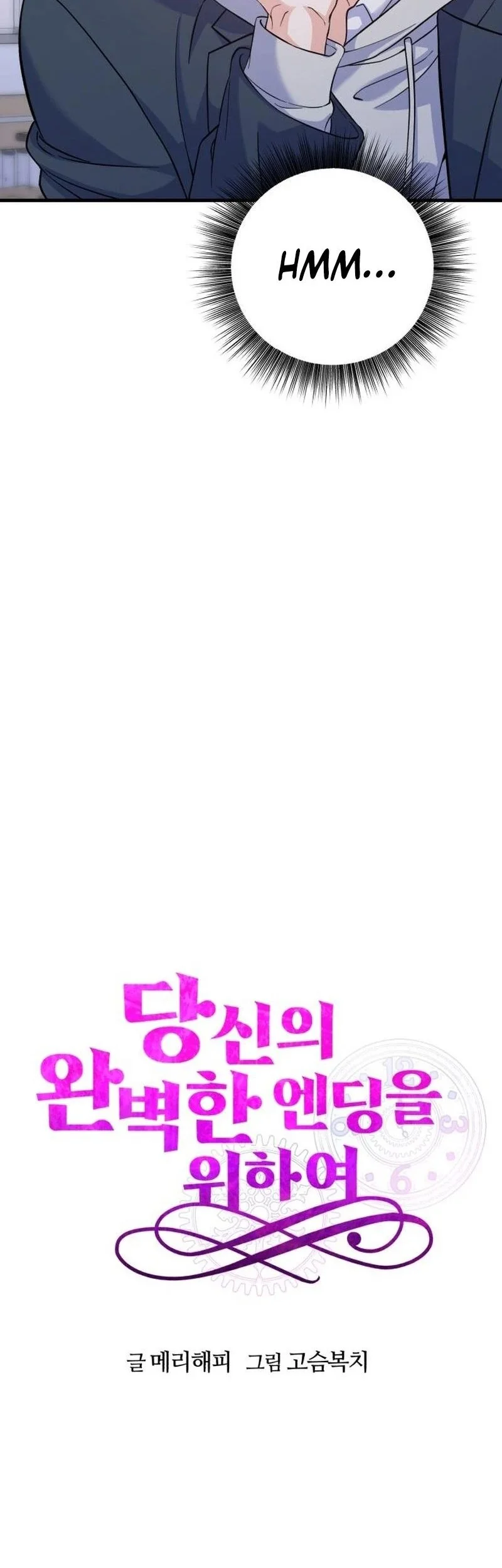 Chapter 9 - halaman 47