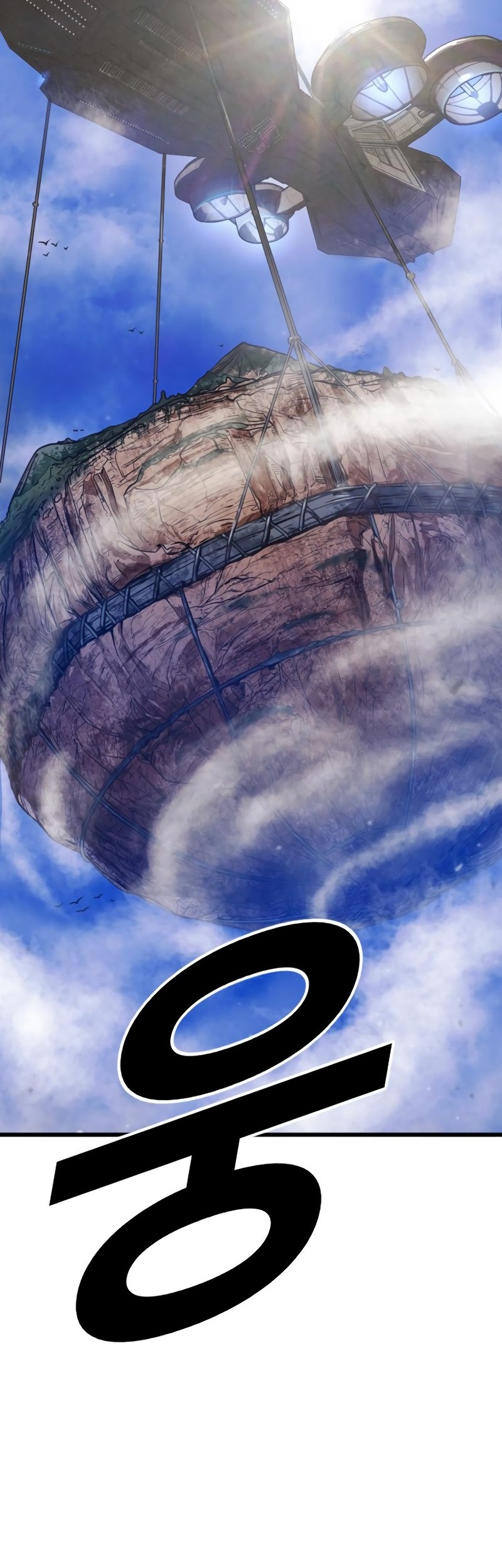 Chapter 1 - halaman 168