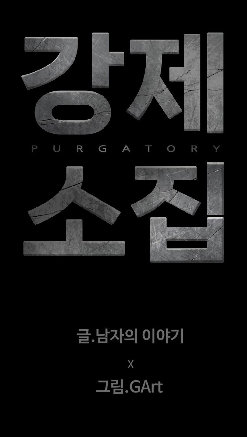 Chapter 1 - halaman 175