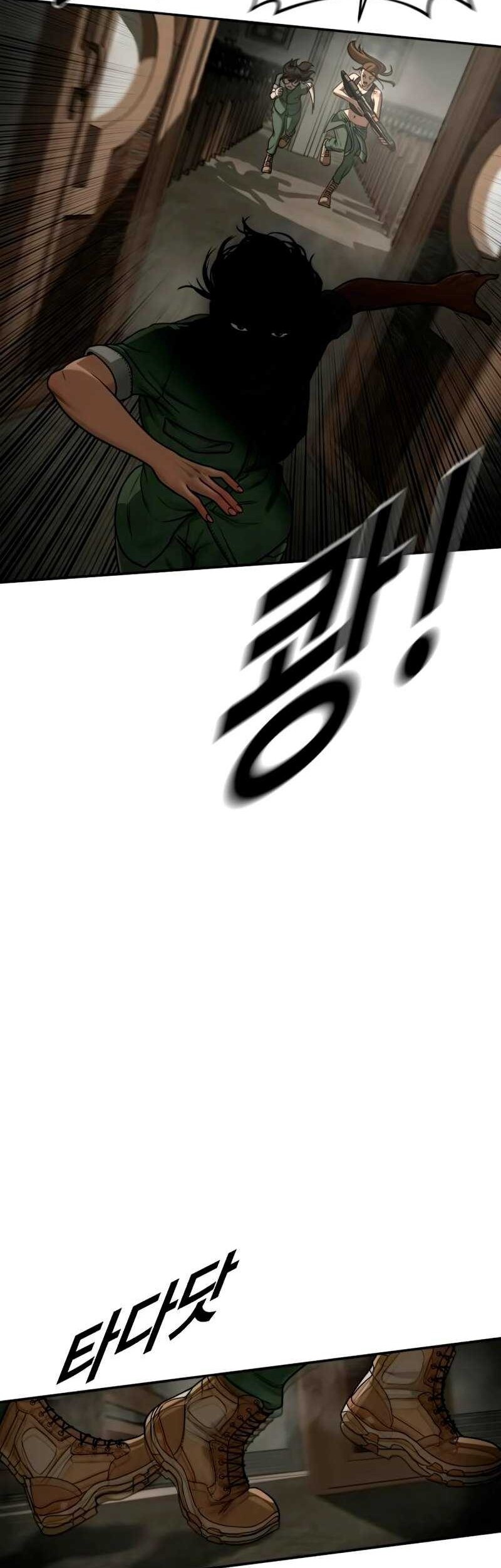 Chapter 10 - halaman 72