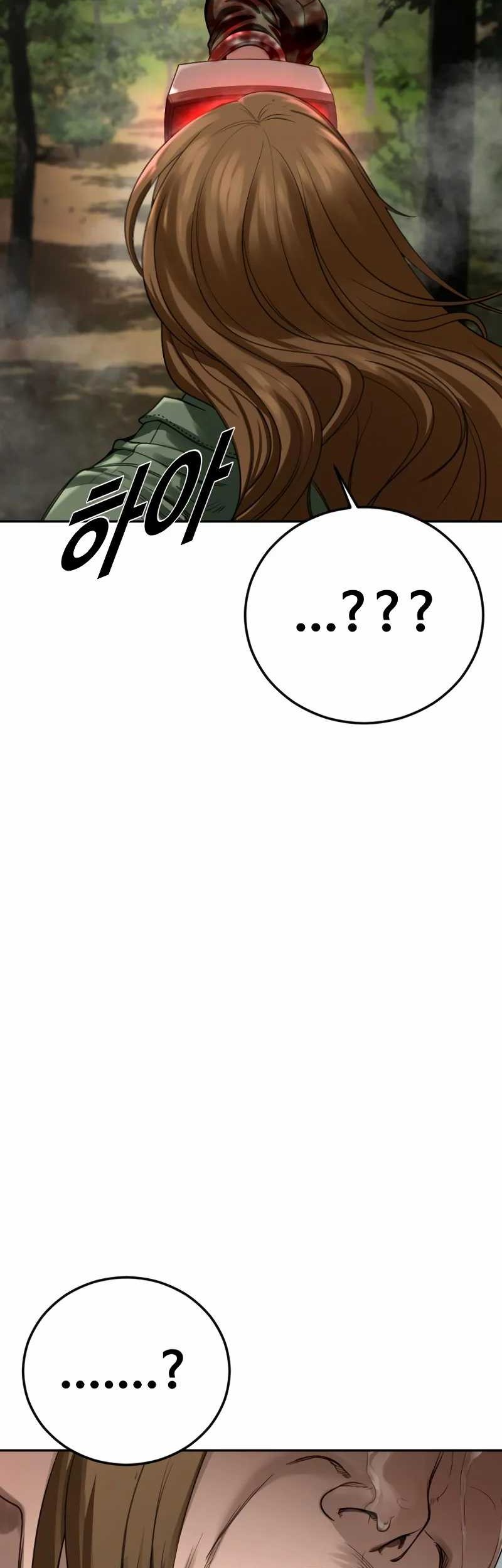 Chapter 2 - halaman 124