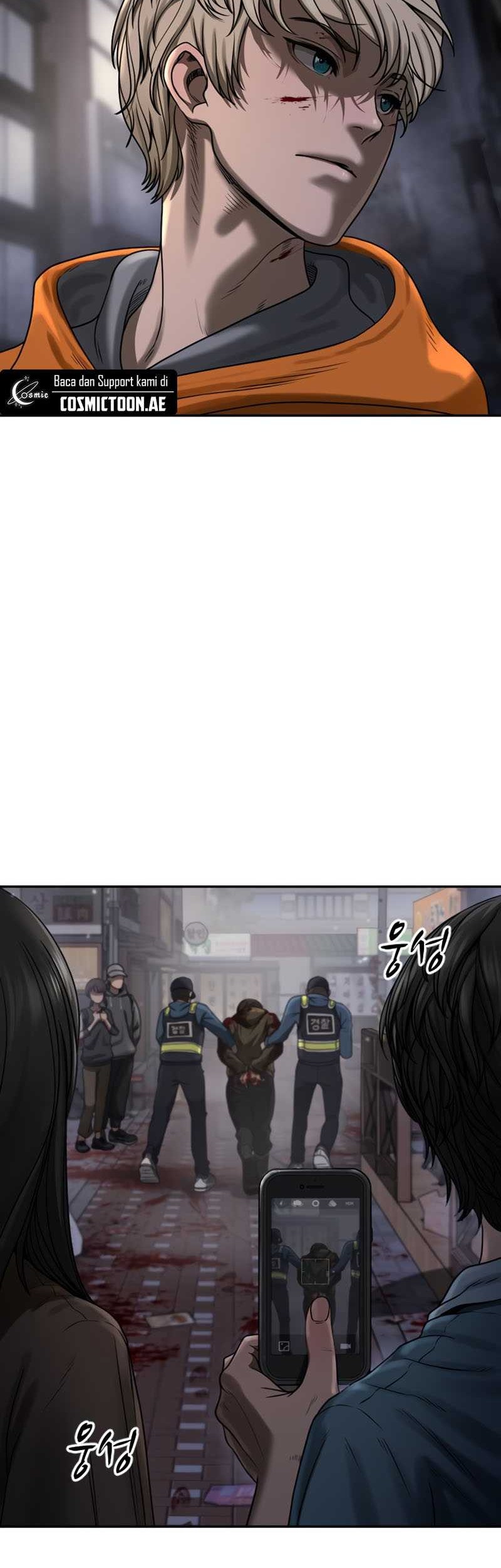 Chapter 4 - halaman 83