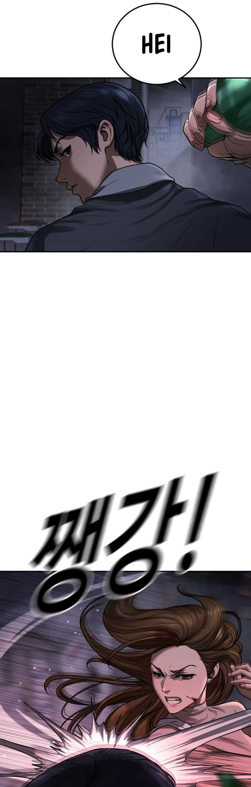 Chapter 4 - halaman 106