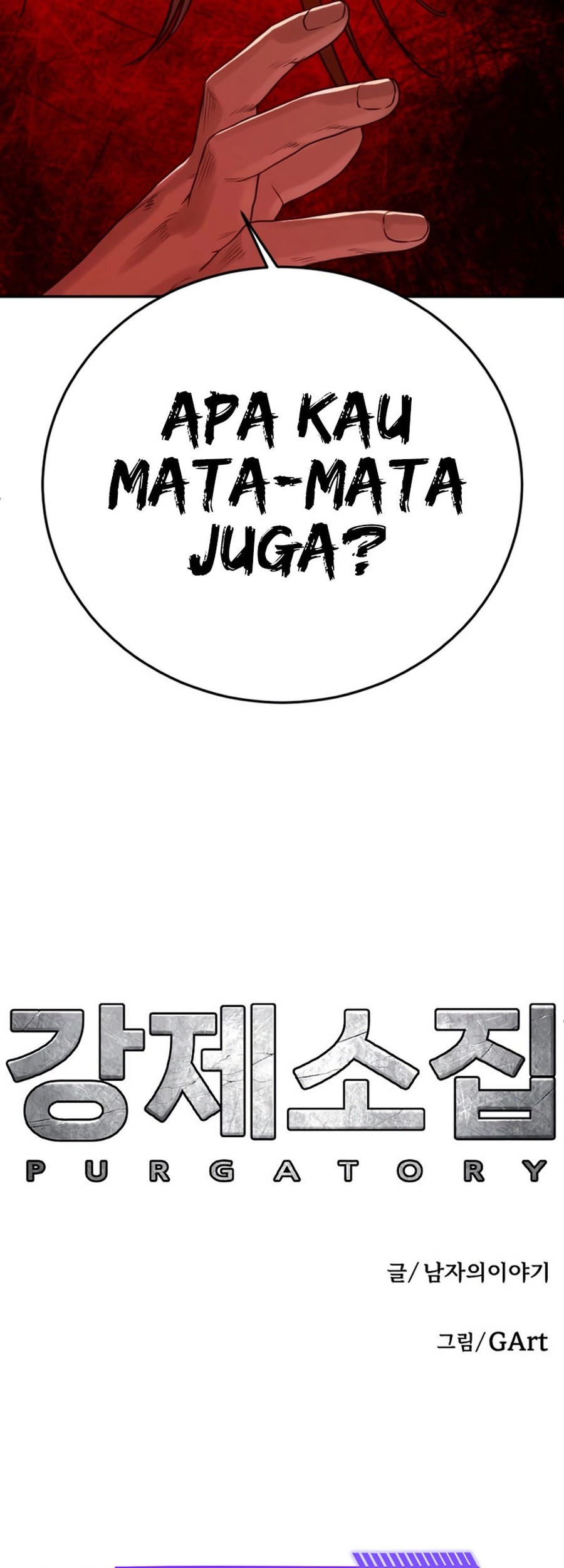 Chapter 6 - halaman 141