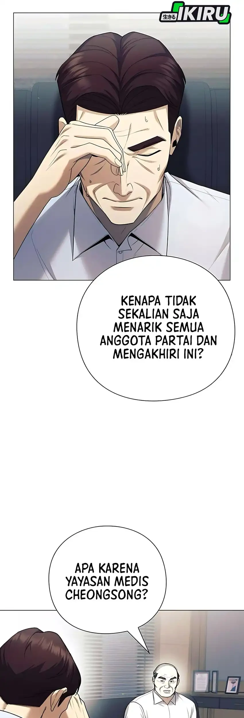 Chapter 12 - halaman 31