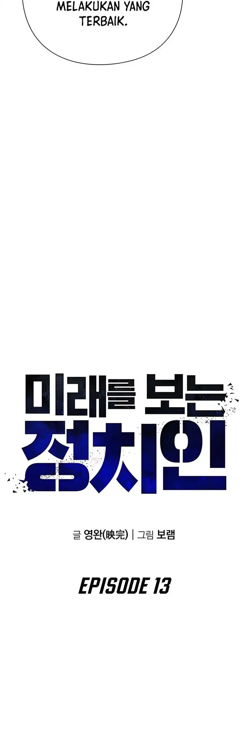 Chapter 13 - halaman 22