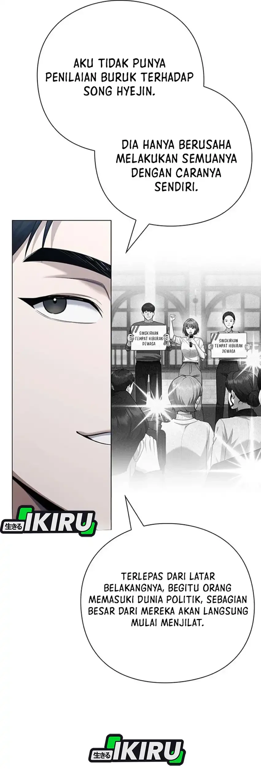 Chapter 14 - halaman 73