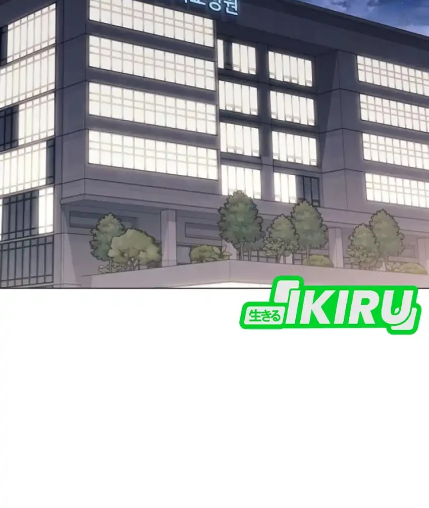 Chapter 15 - halaman 47