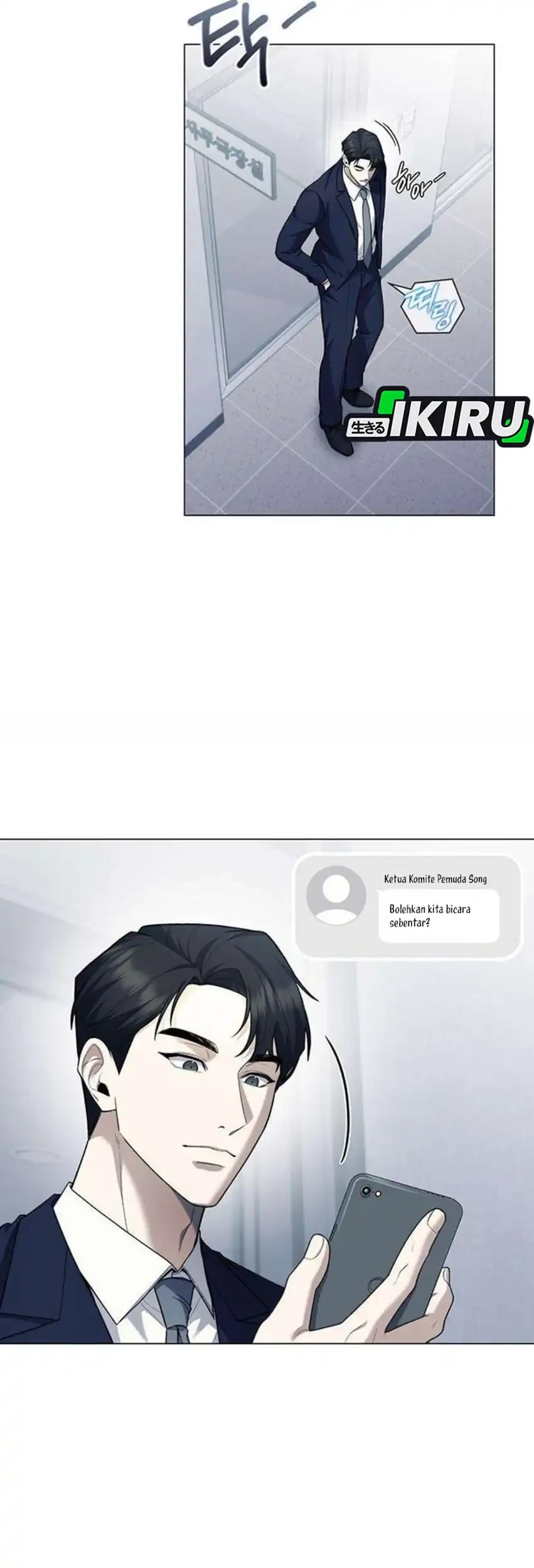 Chapter 16 - halaman 12