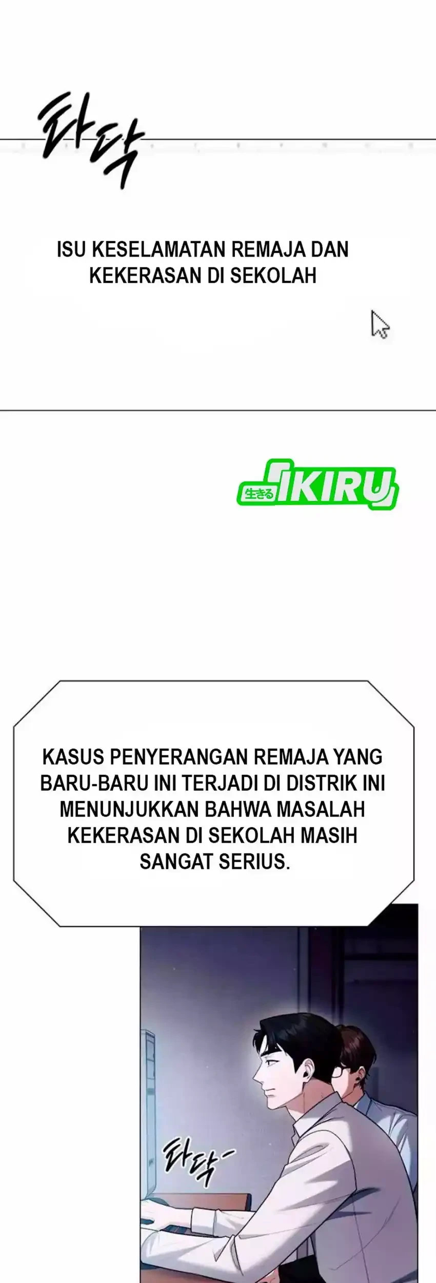 Chapter 17 - halaman 6